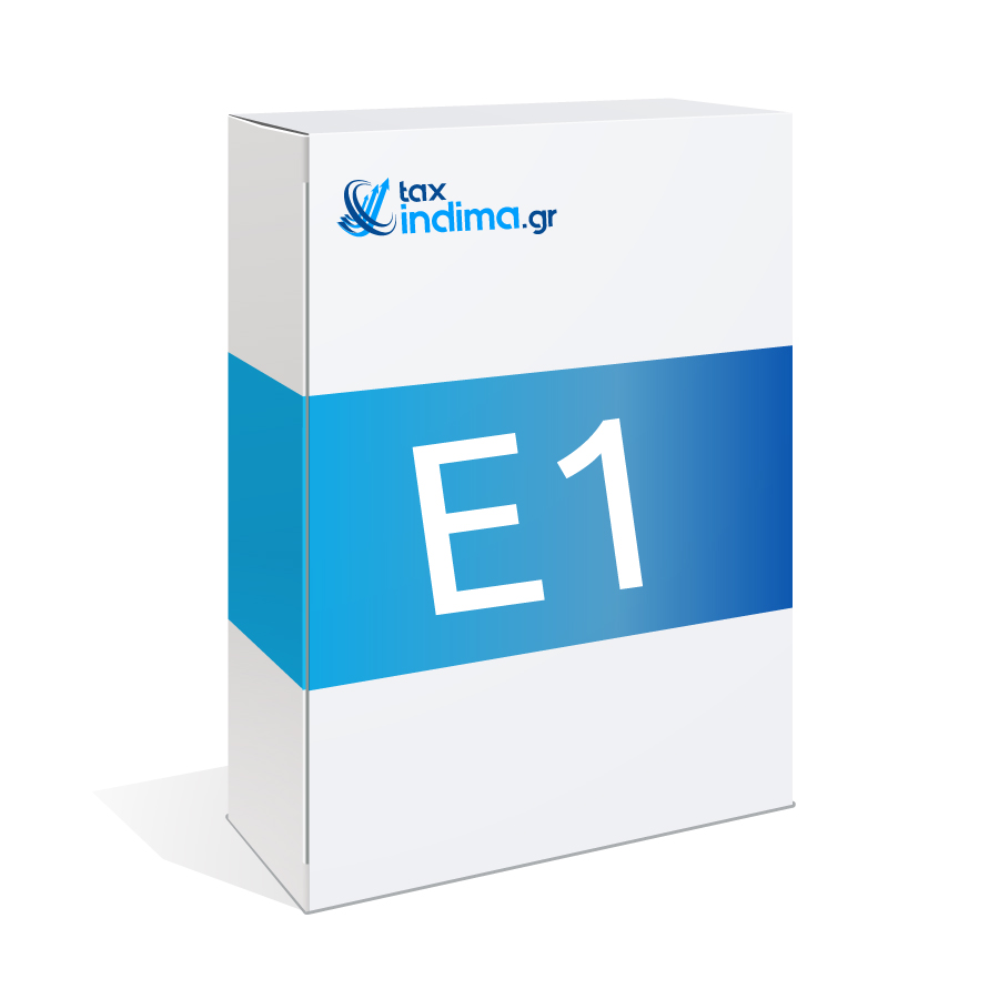 Δήλωση Φορολογίας Εισοδήματος (E1) – tax.indima.gr